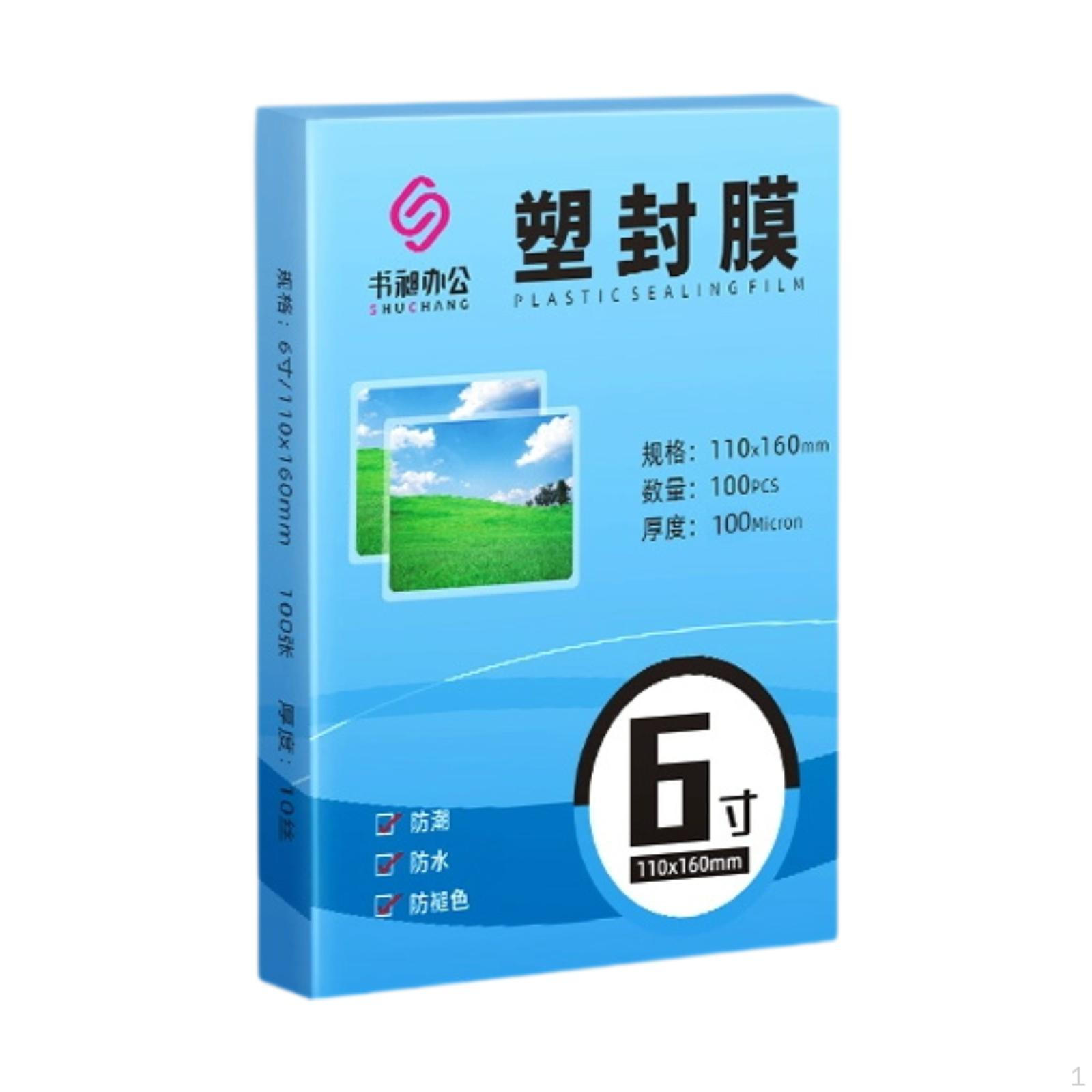 

100x запечатывающих ламинирующих пакетов, ламинирующая бумага для офисных меню, пропусков, карточек 6inch