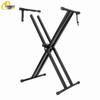 Tengxin X-Style Double Braced Keyboard Stand