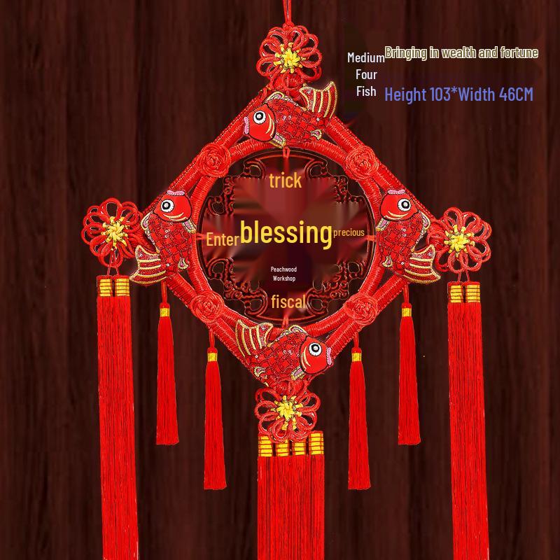 Fu Character Large Pendant: Peach Wood Chinese Knot for Home Decoration or Housewarming Gift