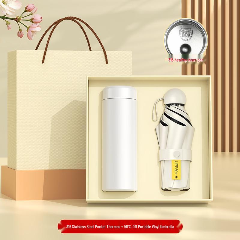 Ming Zhan Xuan Anniversary Pocket Cup & Umbrella Gift Set