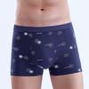 Men's Pure Cotton Boxer Briefs