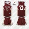 Ensemble Maillot de Basket-ball Tendance Nationale OEING