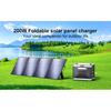 Portable 200W Foldable Solar Panel with ETFE 24% High Efficiency Solar Charger for Outdoor Camping 200 Watt Solar Panel
