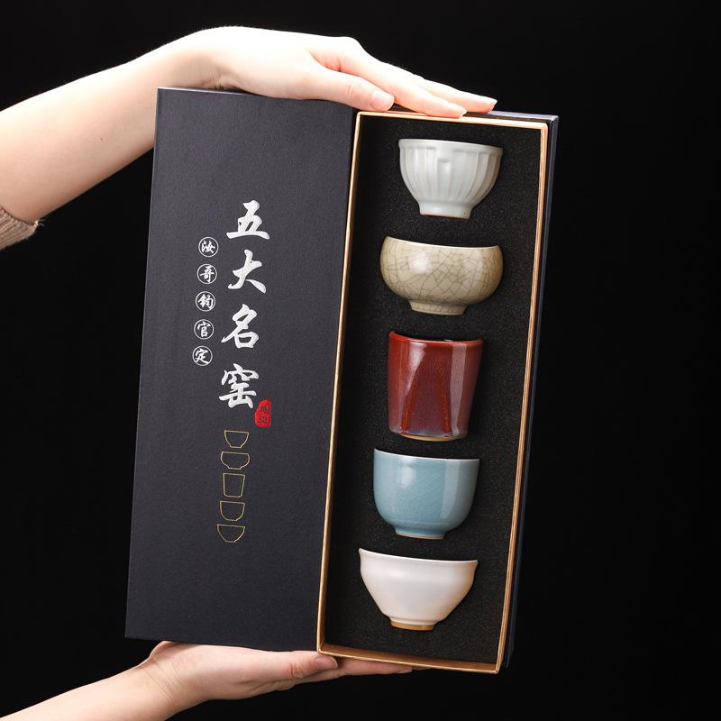 Chinese Jian Jian Kiln Change Tea Cup Kung Fu Tea Set Jun Kiln Six Cup Gift Box Set Hand Gift