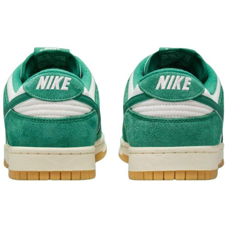 Nike Dunk Low SE Malachite Gum Men Sneakers Green Phantom Gum-Light-Brown HQ1519-030