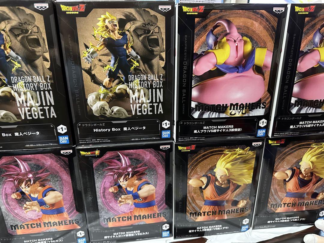 

[USED] Dragon Ball Figures 8 pieces