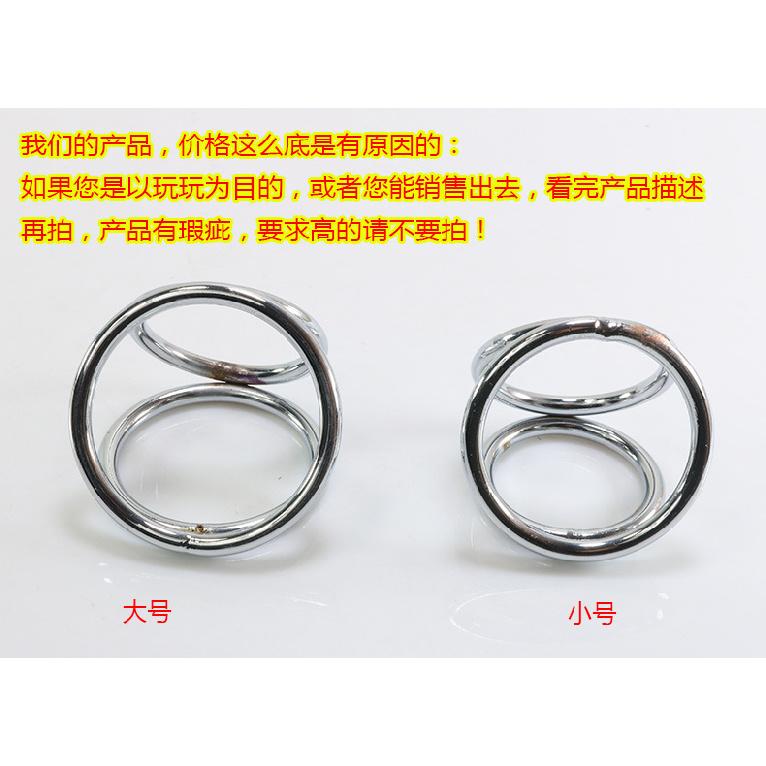 Pierścień na penisa Trzy pierścienie Męskie zabawki erotyczne Pasja dla pary Narzędzia erotyczne Wyjście Orgazm Alternatywne akcesoria dla dorosłych Zabawki