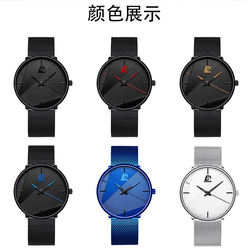 Dijanes Simple And Stylish Men'S Milan Mesh Belt Watch Business Leather Belt Quartz Watch