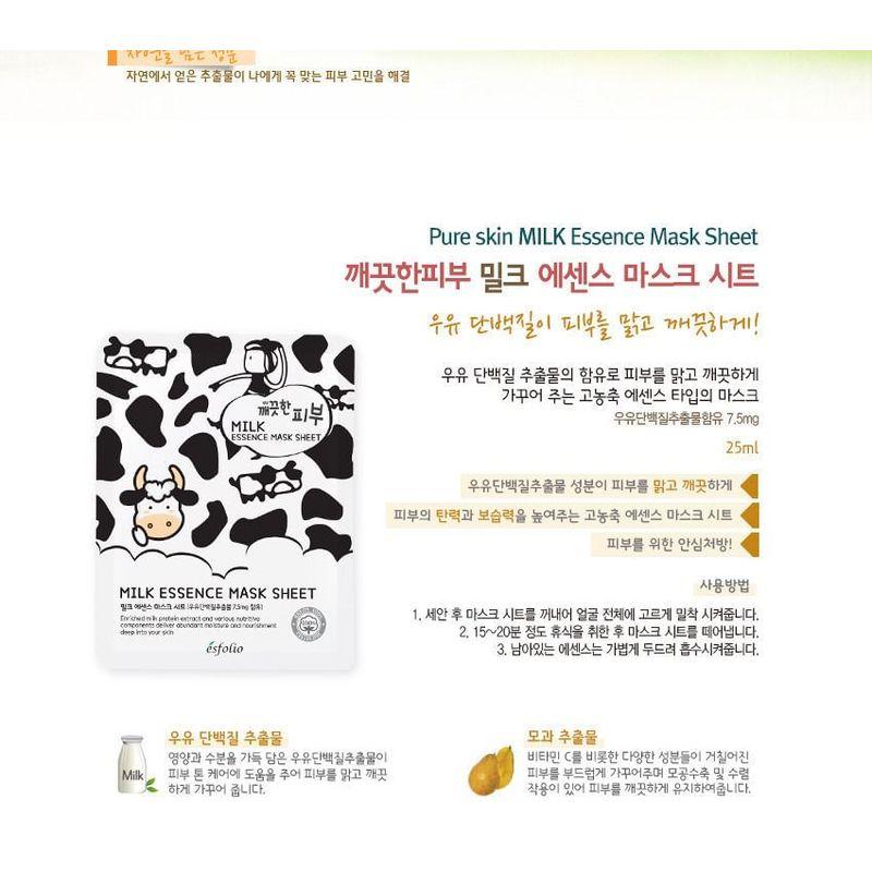 esfolio - Pure Skin Milk Essence Mask Sheet Set 10pcs