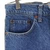 Levi's 90s 853 Made In Japan Denim Pants W29 Blue Jeans BLUE JEANS Men's Used
