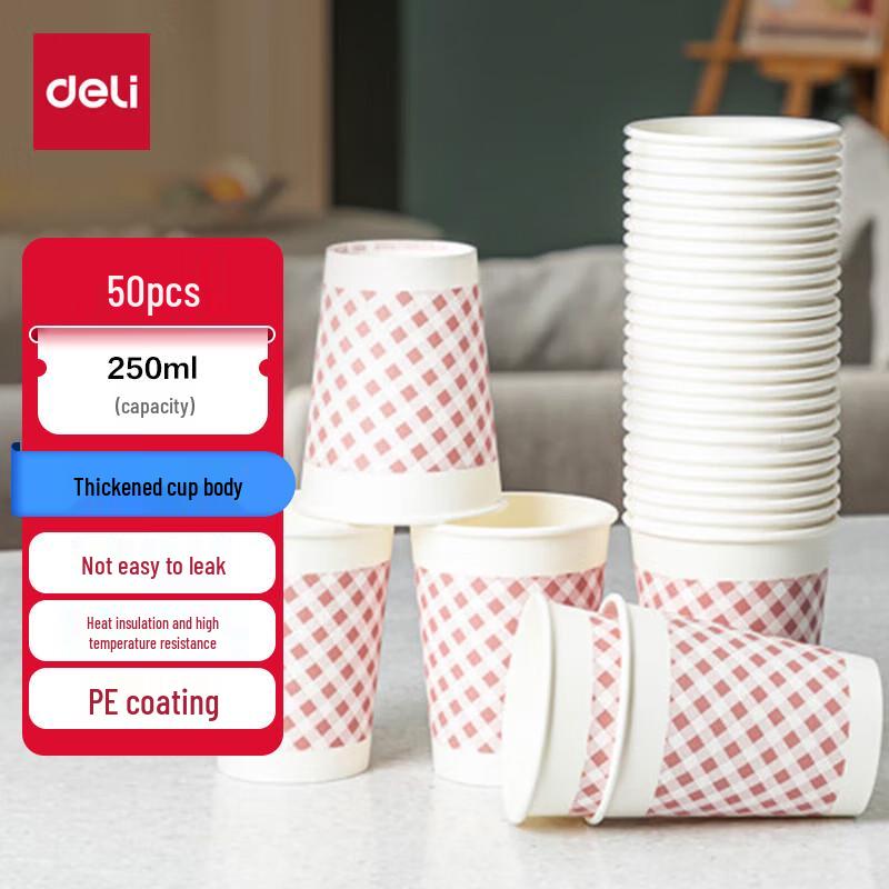 Deli Thickened Disposable Paper Cups, 250ml (9oz)