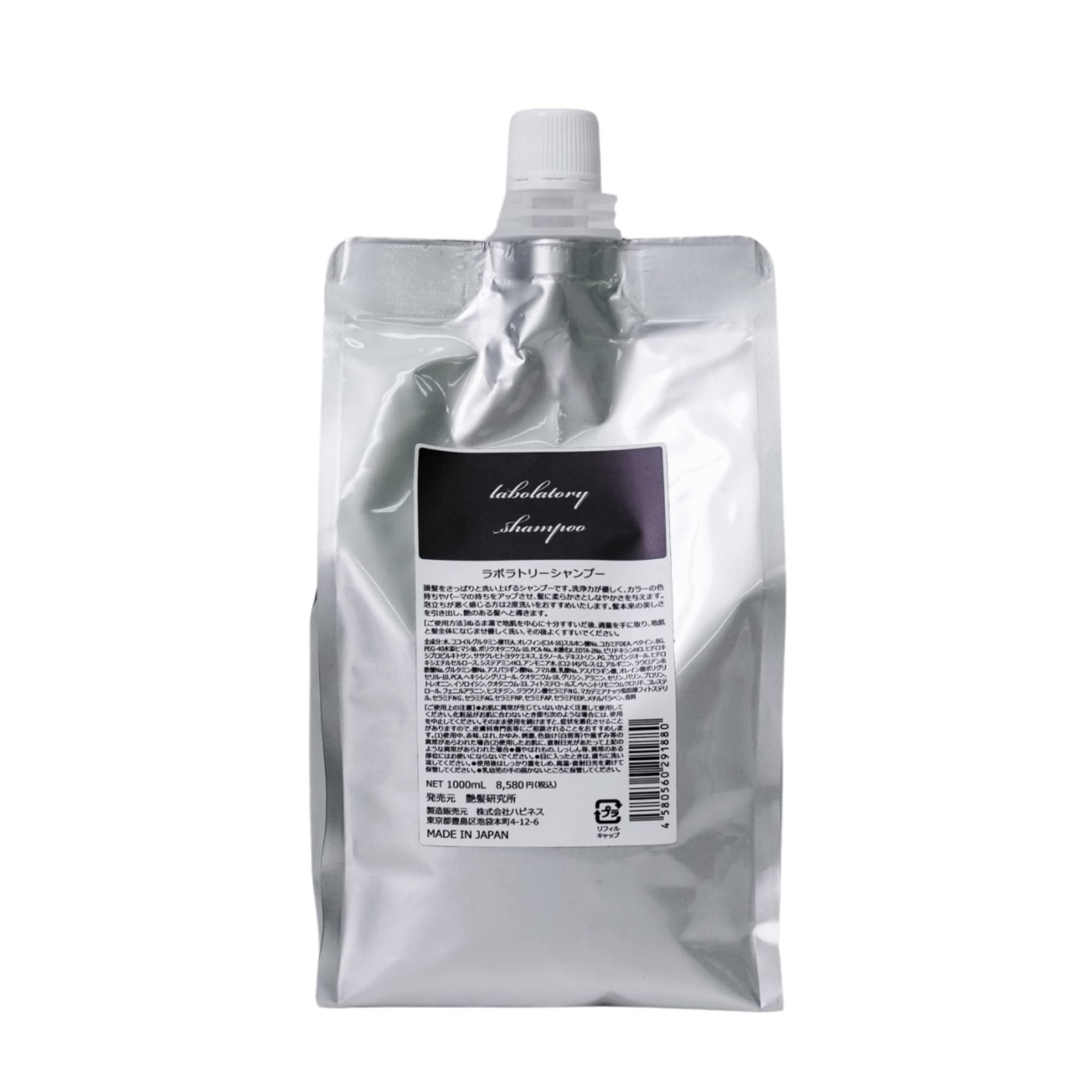 

Shiny Hair Institute Laboratory Shampoo (1000ml)
