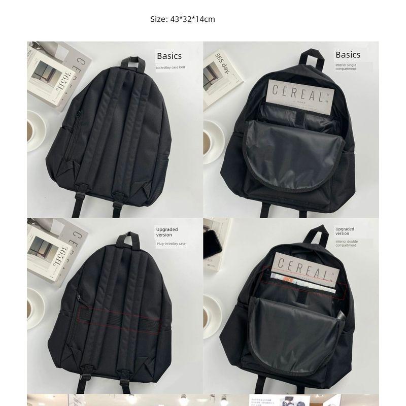 

Non-Printed Japanese High Quality Goods Backpack Schoolbags for Boys and Girls Backpack Computer Bag Travel Bag Pure Color Casual Large Capacity Two paragraph difference