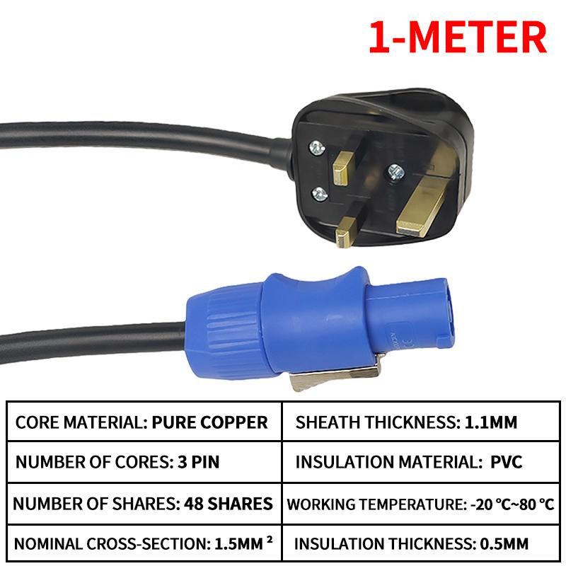 

UK Plug Waterproof 3-Pin Power Cable 3*1.5mm² for Stage Light LED Beam Moving Head, DJ Audio, LED Display Screen