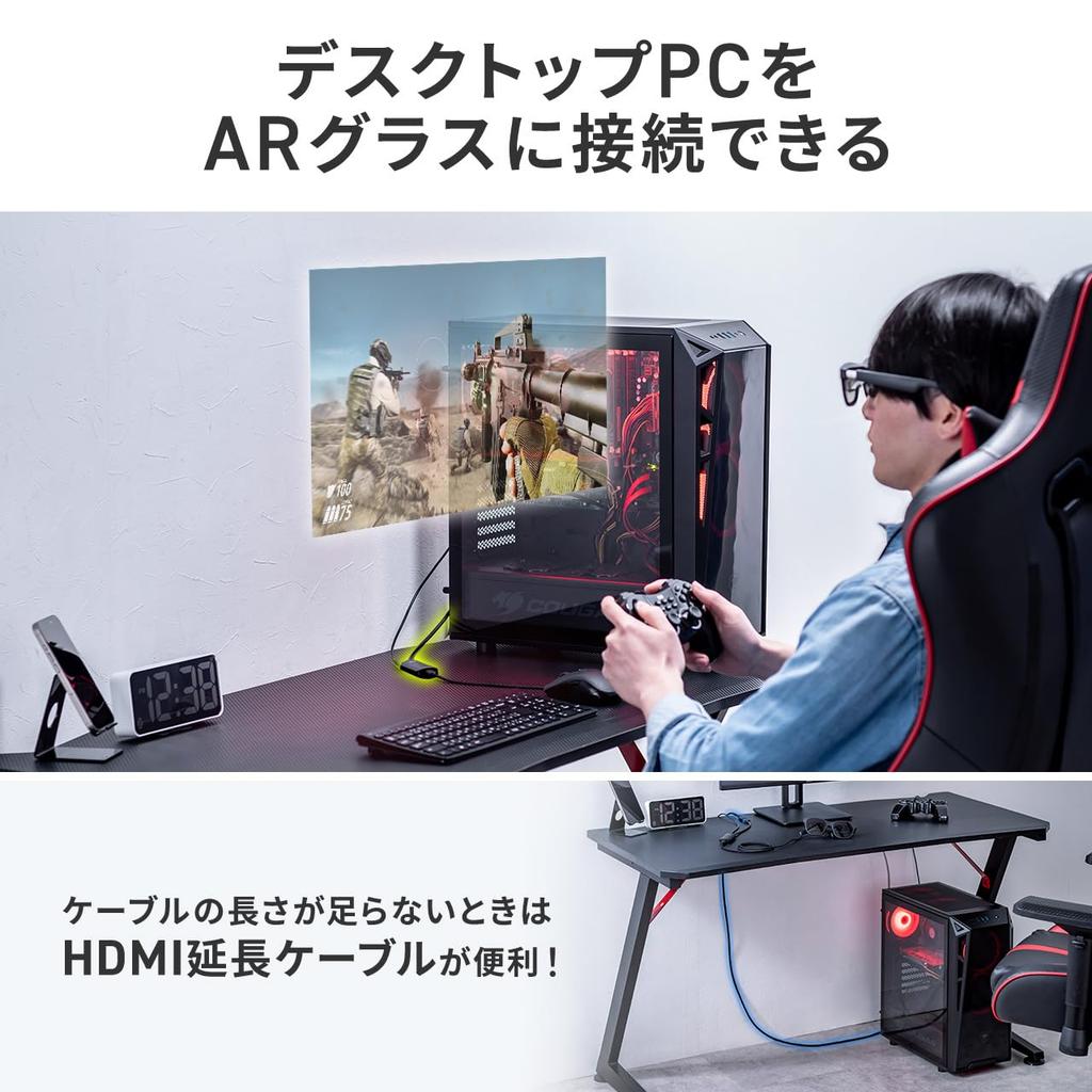 Sanwa Direct HDMI to USB-C Adapter, 4K/60Hz Mobile Monitor, Xreal Compatible, 20cm Cable, USB-C Charging, Smart Glasses Adapter, Hub 500-KC048