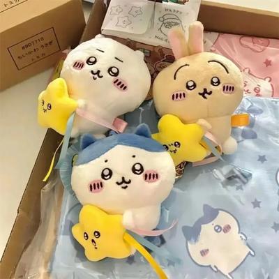 Anime Cute 10Cm Doll Kawaii Anime Cute Usagi Cartoon Bag Mobile Plush Doll Schoolbag Pendent Toys Girls Christmas Present