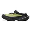 Li Ning Outdoor CF Tracing, Hiking Slipper Low top Outdoor Hiking Slippers Unisex Moss Green/Night Black AHCV005-15
