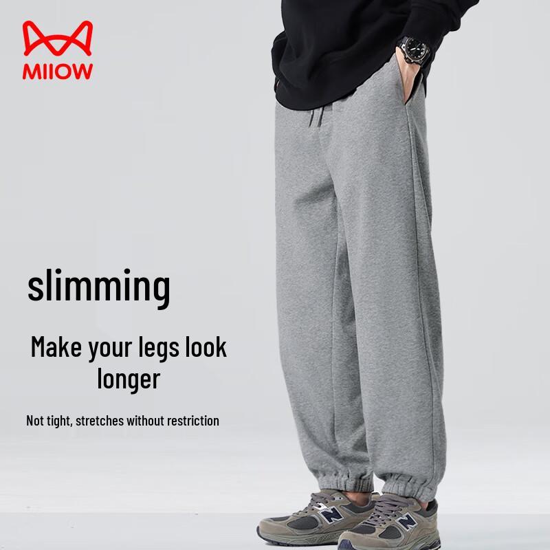 

Men s Autumn Loose Drawstring Casual Sweatpants 4XL