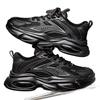 Soft sole heightening dad shoes men's shoes breathable mesh shoes men's versatile platform sports shoes casual running shoes
