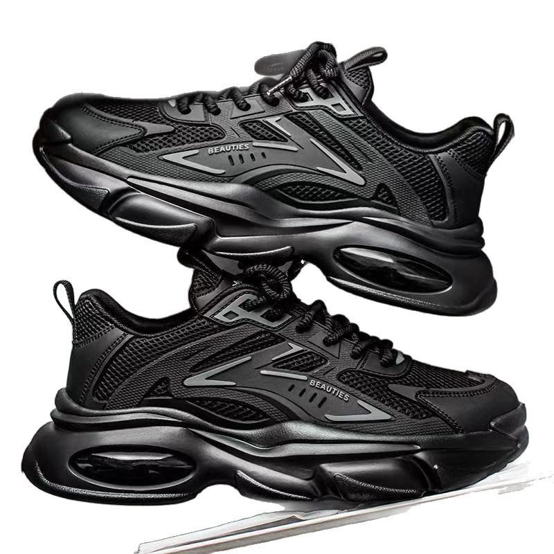 Soft sole heightening dad shoes men's shoes breathable mesh shoes men's versatile platform sports shoes casual running shoes
