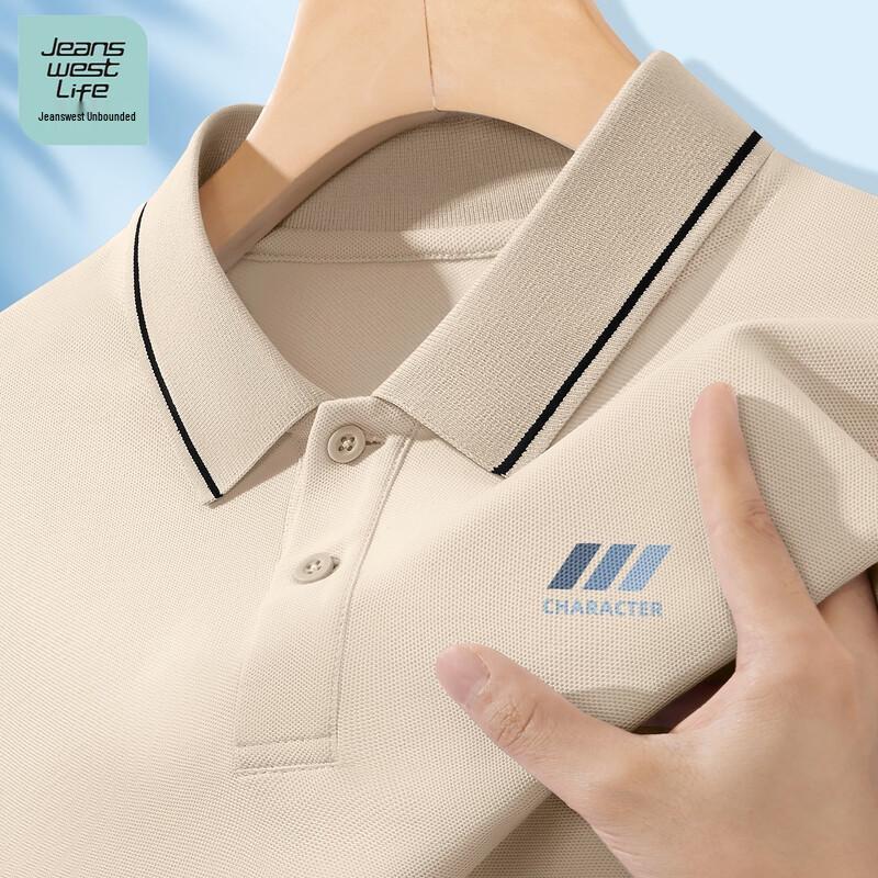 

Jeanswest Men s Casual Polo Shirt M
