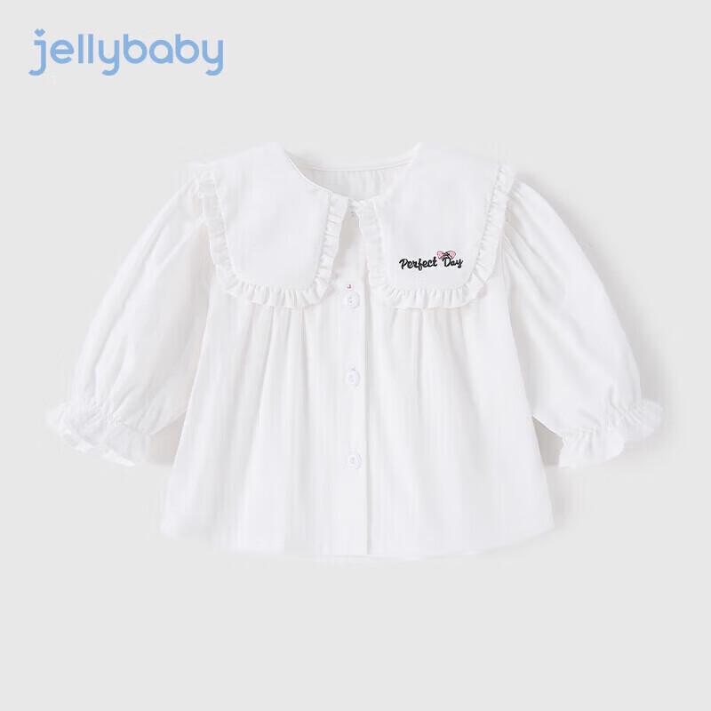 Детская рубашка с длинным рукавом и воротником-стойкой JELLYBABY для девочек 90