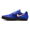 Nike Zoom Rotational 6 Racer Mavi Unisex Spor Ayakkabı Güvenlik-Turuncu Siyah Beyaz 685131-400