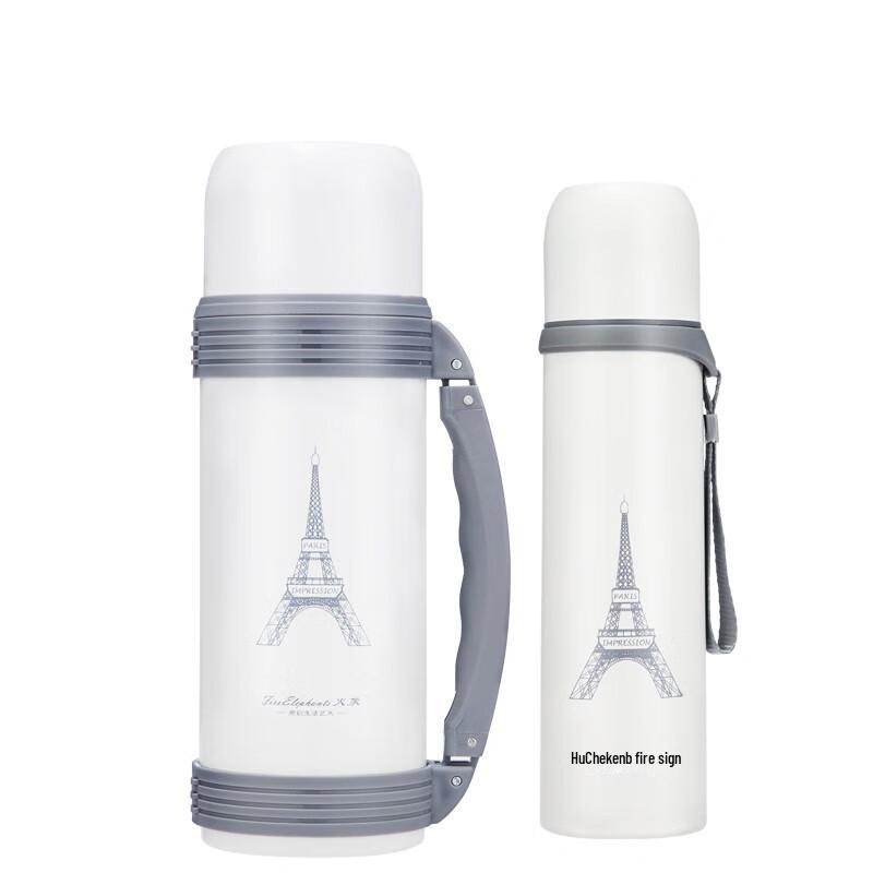 Paris Impression Travel Mug and Pot Set
