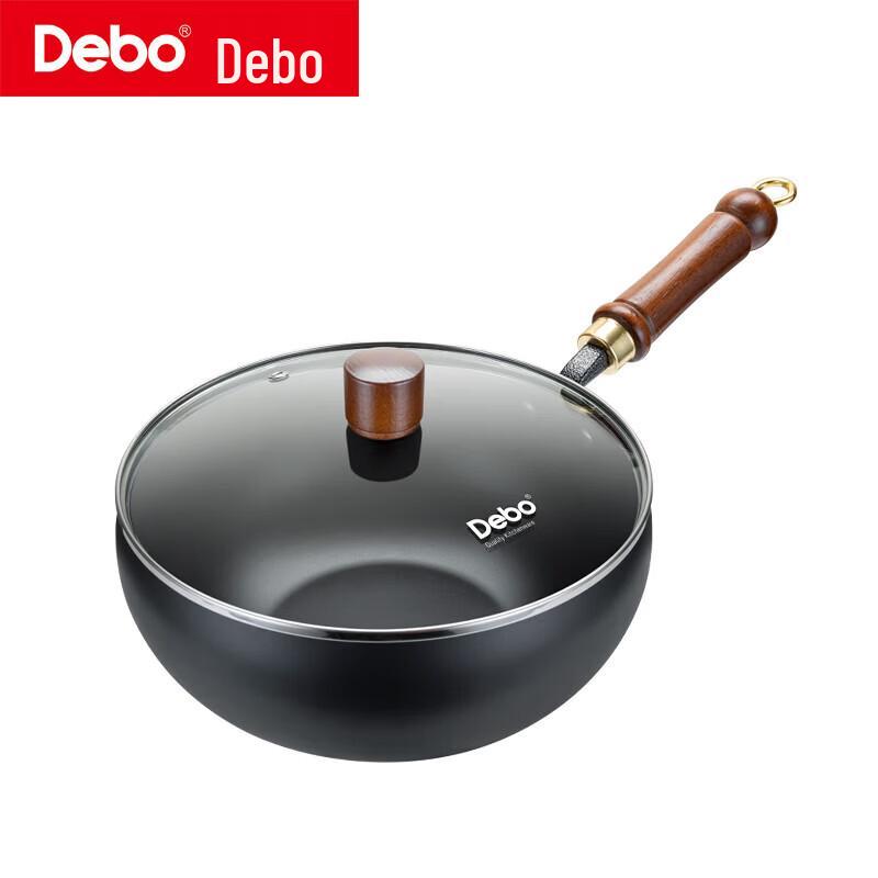 Debo Grumman Multi-Function Stainless Steel Wok