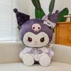 Kuromi Plush Big Size Toys Cartoon Anime Stuffed Dolls Soft Sofa Cushion Kawaii Room Decor Kids Exquisite Xmas Birthday Gifts
