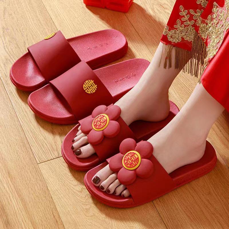 Festive Chinese Wedding Couple Slippers - Double Happiness Indoor Sandals for Men & Women