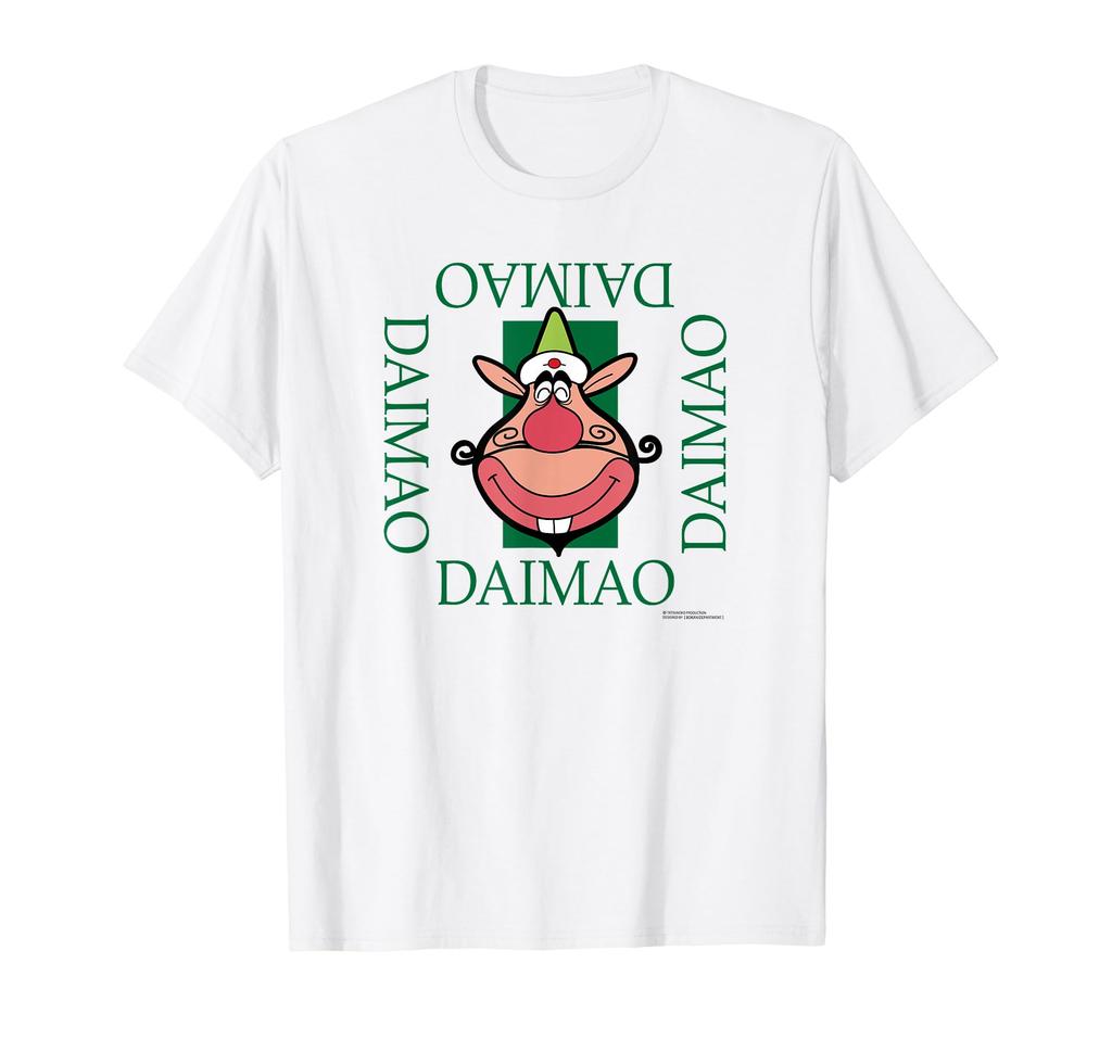 Hakushon Daimaō A T-shirt