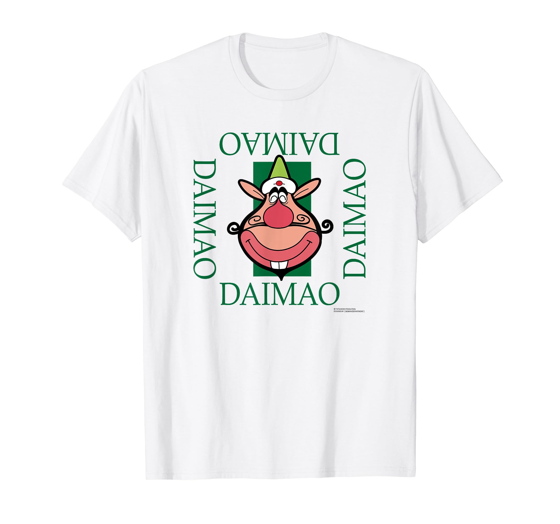 

The Genie Family A T-shirt