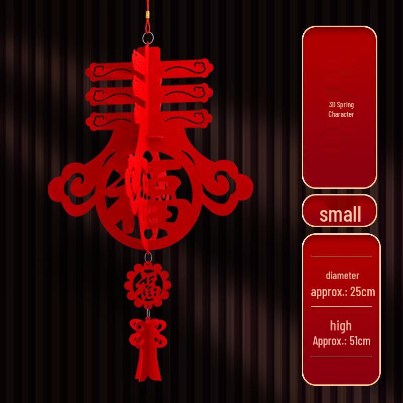 Chinese New Year Red Lanterns & Fu Character Ornaments for Spring Festival Decorations