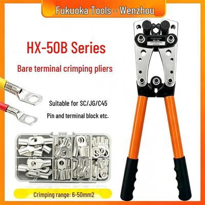 HX-50B Large Copper Lug Cold Crimping Pliers - Quick Electrician Special.