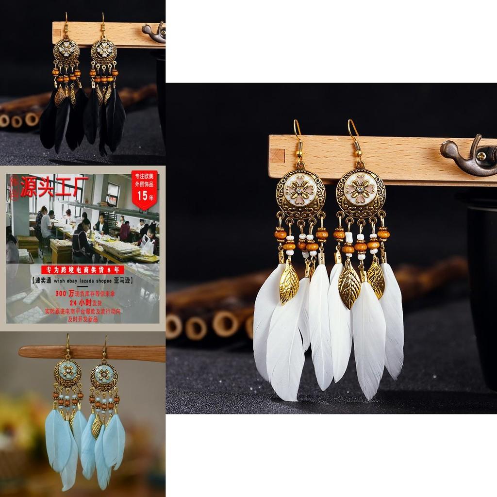 Bohemian Feather Dangle Earrings With Antique Alloy Finish For Women Summer Fashion