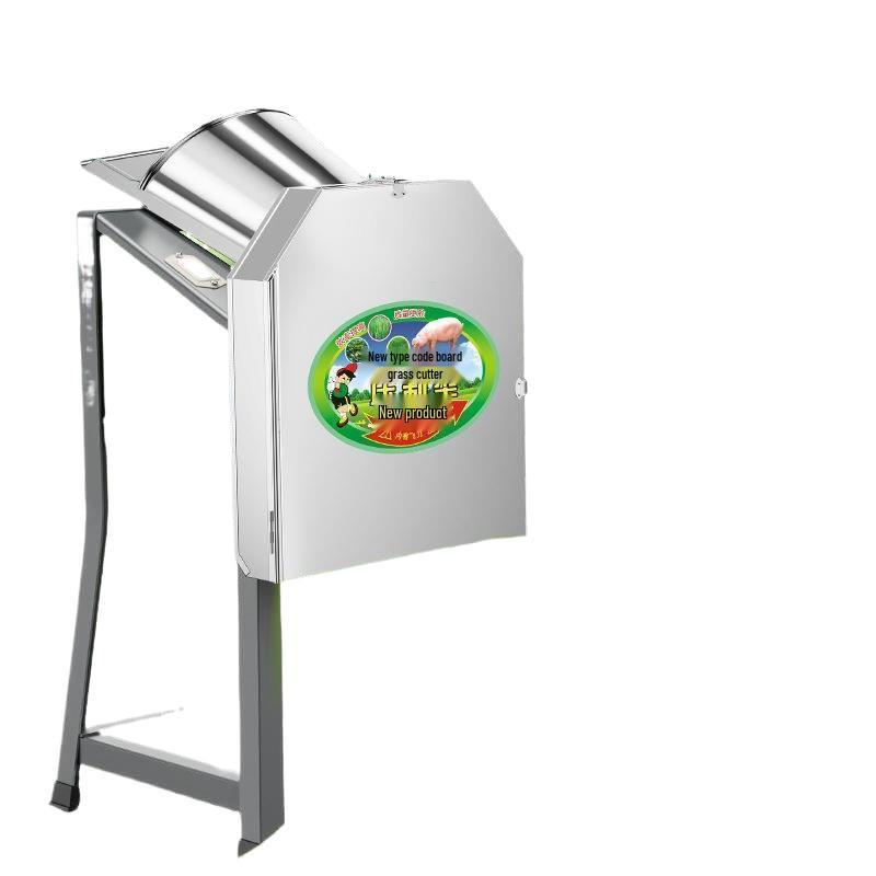 Electric Grass Cutter & Chaff Grinder for Livestock Feed