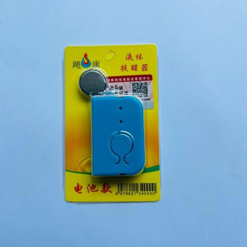 Infusion Alarm, Charging Liquid Infusion Call Device, Medical Intravenous Drip, Saline Drip, Patient Bed Attendant, Liquid Infusion