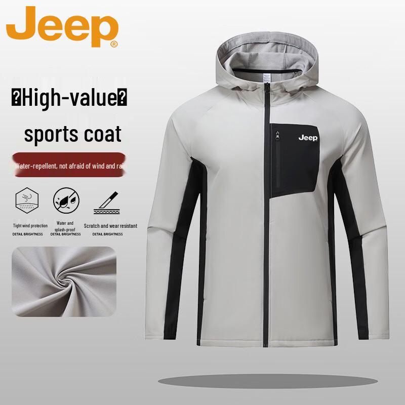 JEEP Men's Autumn/Winter Hooded Windbreaker Jacket