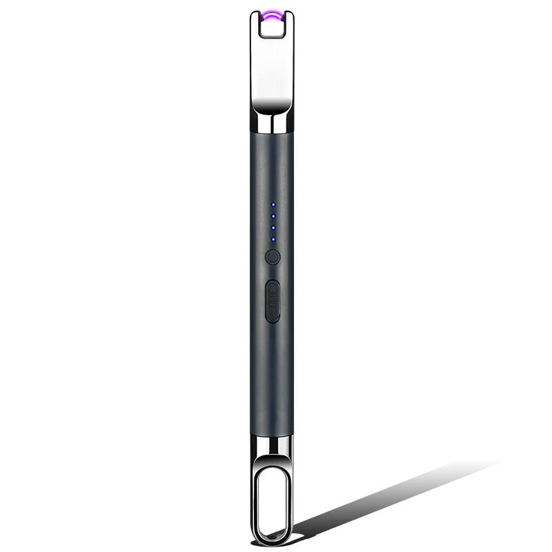 ZISIZ Перезаряжаемая электрическая дуговая зажигалка