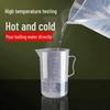 ZISIZ Commercial Plastic Measuring Cup