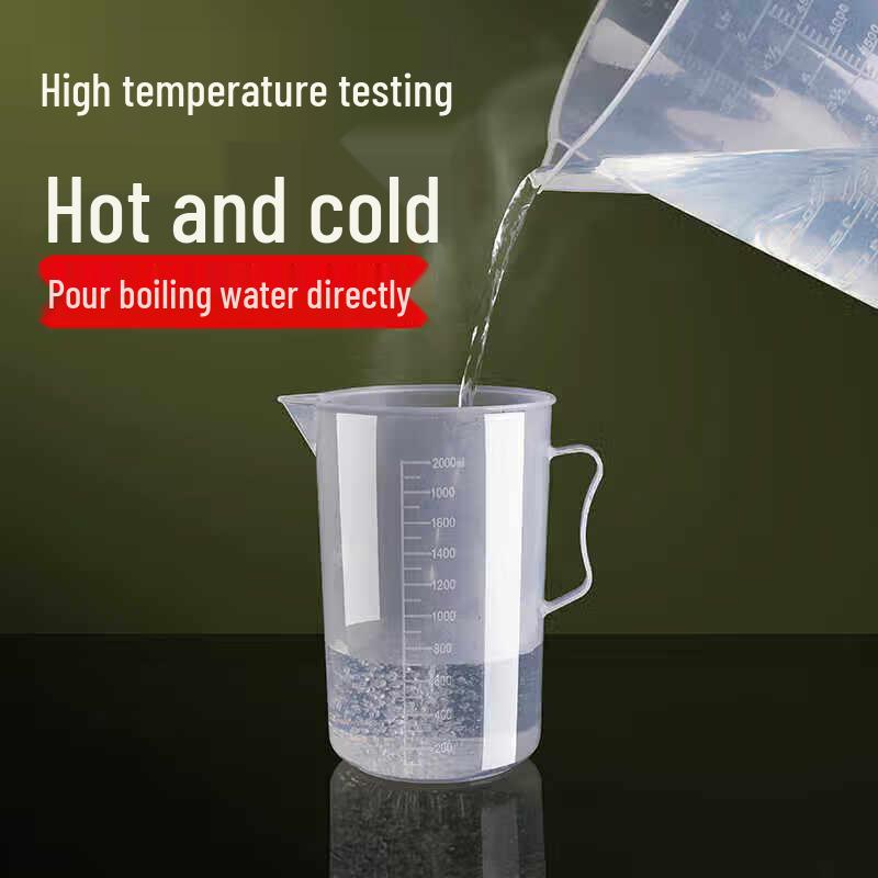 ZISIZ Commercial Plastic Measuring Cup