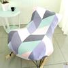 Elastic Universal Rocking Chair Recliner Cover Sofa Lazy Lobster Chair All-Inclusive Cover Slipcover Bachelor's Chair Protector
