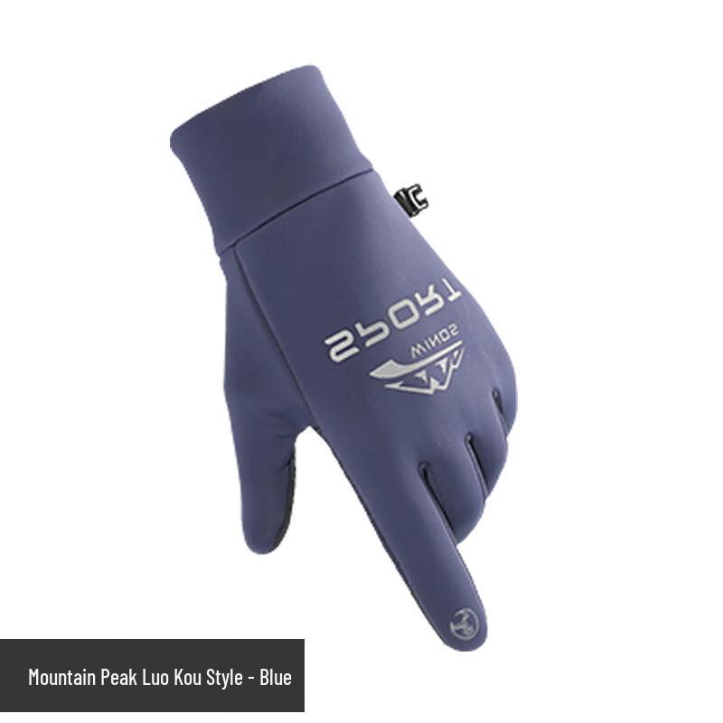 

Ma Hu Tun Winter Touchscreen Warm Gloves Ribbed