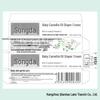 Songda Baby Camellia Oil Diaper Rash Cream 21g - Infant & Toddler PP Cream for Irritation Relief