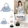 Trendy Children's Shoulder Bag In Various Colors Cute Design For School Or Play