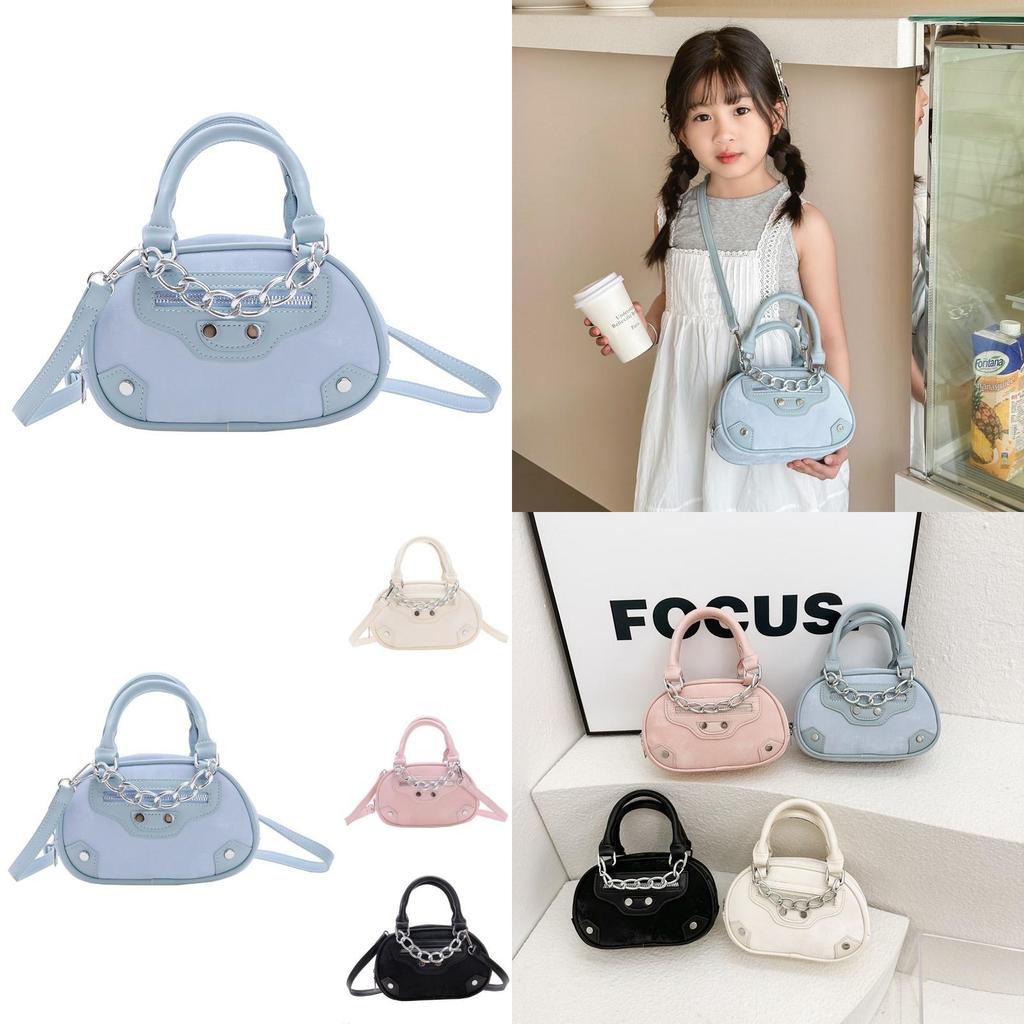 Trendy Children's Shoulder Bag In Various Colors Cute Design For School Or Play