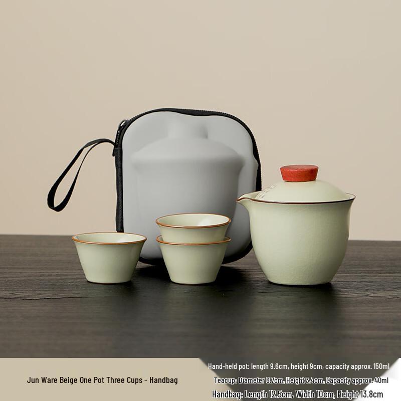 Portable Ge Kiln Ceramic Tea Set