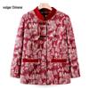 Ronghua 2025 Women's Chinese Style Winter Cardigan