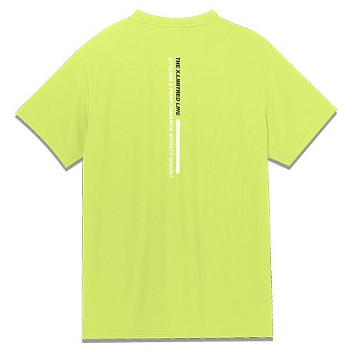 XNAZZY Basic Fit Pk Short Sleeve T-Shirt Xynrts12 [Lime]